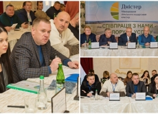 На Вінниччині представники влади та бізнесу обговорили шляхи розвитку сільського господарства області