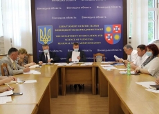 Спеціалісти ГУ Держпродспоживслужби у Вінницькій області взяли участь в обговоренні особливостей проведення ЗНО у 2020 році