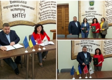 ГУ Держпродспоживслужби у Вінницькій області та ВТЕІ КНТЕУ підписали Меморандум про співпрацю