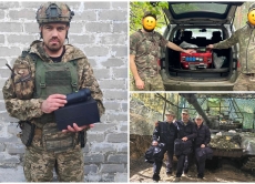 Допомога військовим від трудового колективу ГУ Держпродспоживслужби у Вінницькій області  