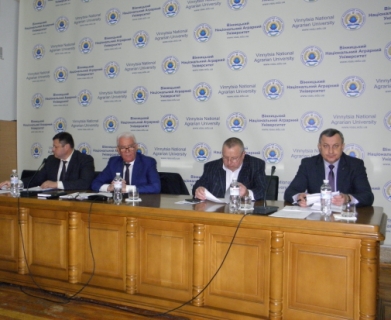 Відбулось засідання колегії за підсумками роботи ГУ Держпродспоживслужби у Вінницькій області у 2018 році