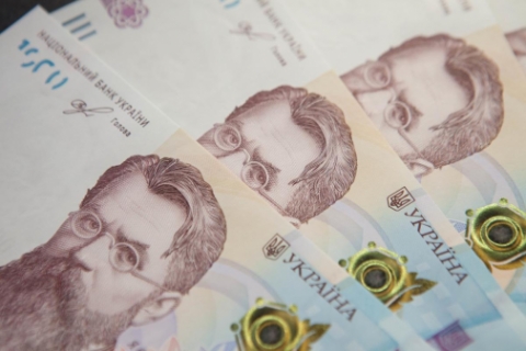 В Україні увійшла в обіг нова банкнота номіналом у 1000 гривень!