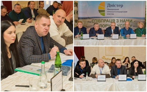 На Вінниччині представники влади та бізнесу обговорили шляхи розвитку сільського господарства області