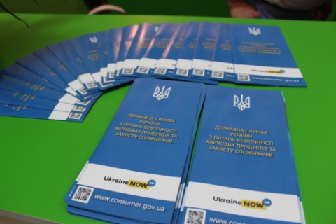 У Києві розпочала роботу XXXI Міжнародна виставка "Агро-2019"