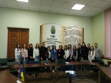 У Вінниці Держпродспоживслужба, студенти та підприємці обговорили механізм реалізації споживацьких прав в Україні