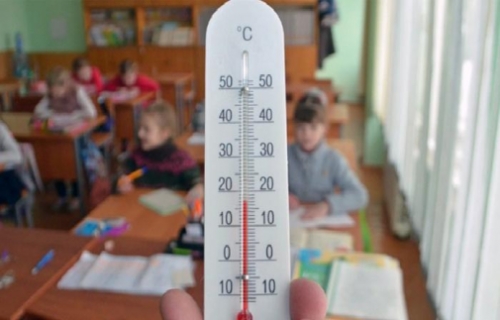 У закладах освіти забезпечено контроль за дотриманням повітряно-температурного режиму