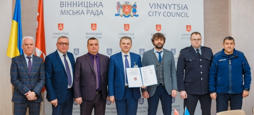 У Вінниці підписали Меморандум про співробітництво між контролюючими органами міста і Радою підприємців