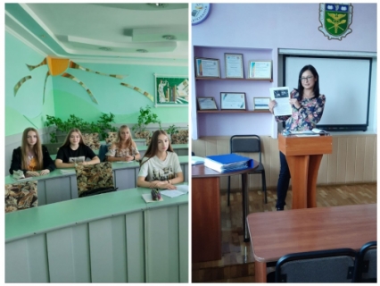 Студентам Вінницького торговельно-економічного коледжу розповіли про практичні аспекти рекламного законодавства в Україні