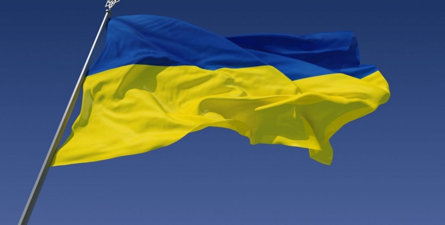 23 серпня - День Державного Прапора України!